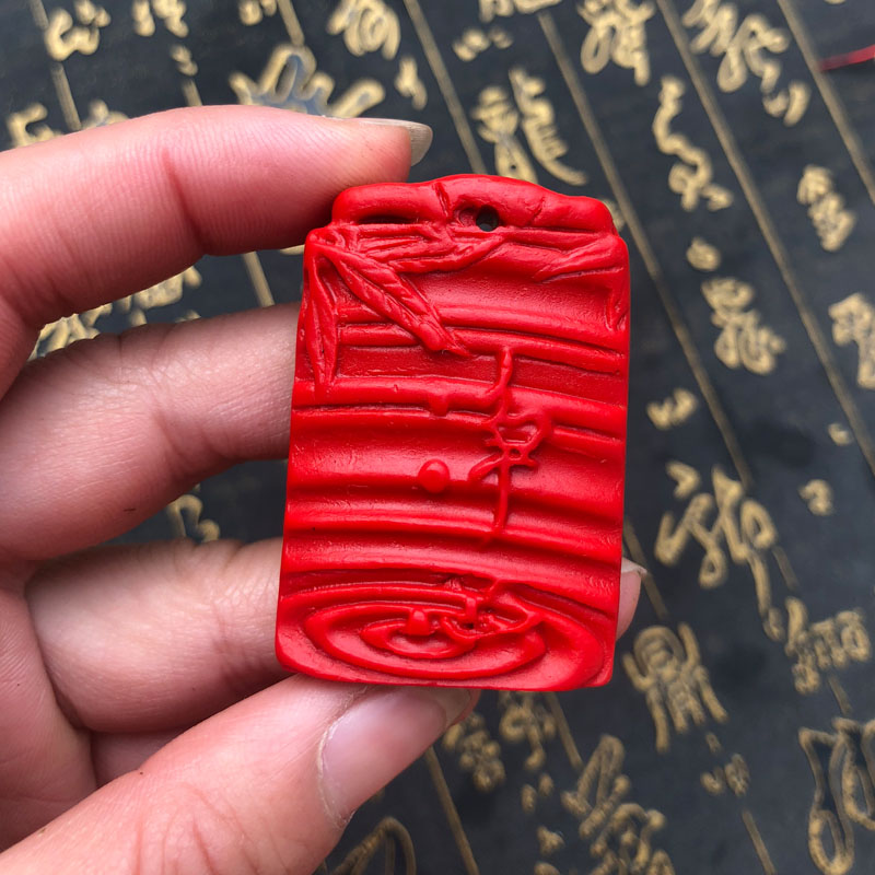 天然朱砂钥匙扣净心佛牌平安男女项链送证书