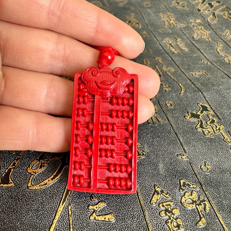 豁达客情侣朱砂如意算盘玉佩吊坠