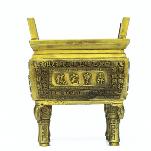 纯铜镇宅宝鼎摆件客厅装饰铜鼎工艺品摆件送证书