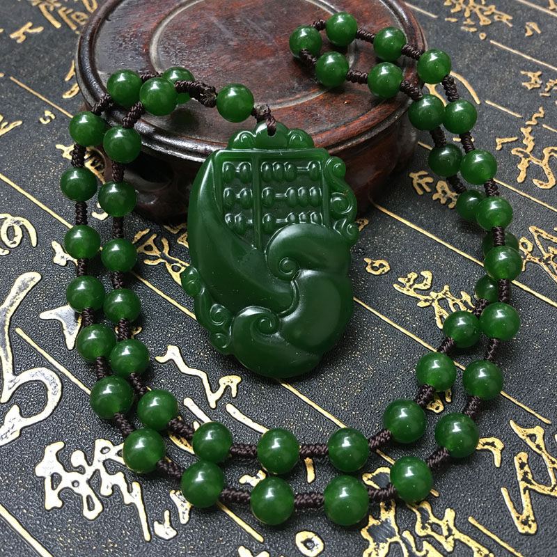 如意菠菜绿精打细算吊坠送证书