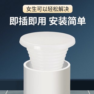 硅胶防臭堵头PVC管下水道装饰堵盖卫生间地漏橡皮塞子实心密封圈