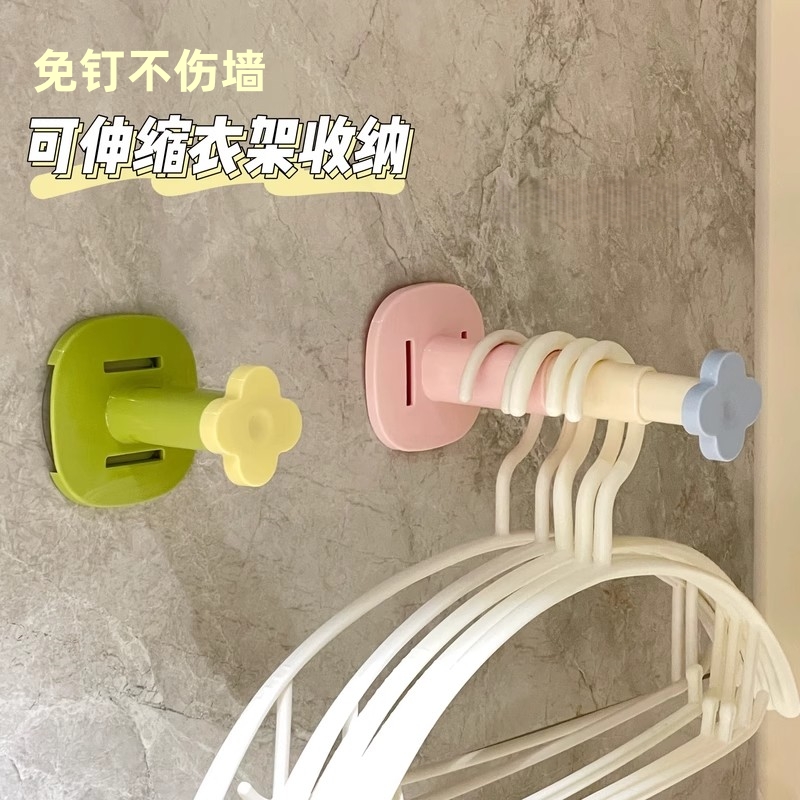 衣架收纳神器可伸缩免打孔
