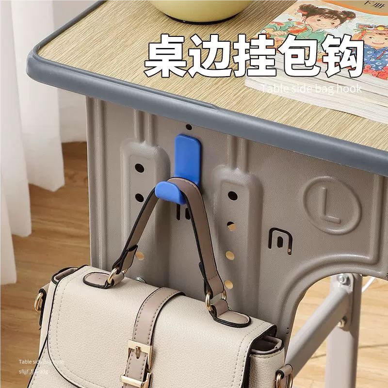 小学生课桌免打孔无痕书包挂钩