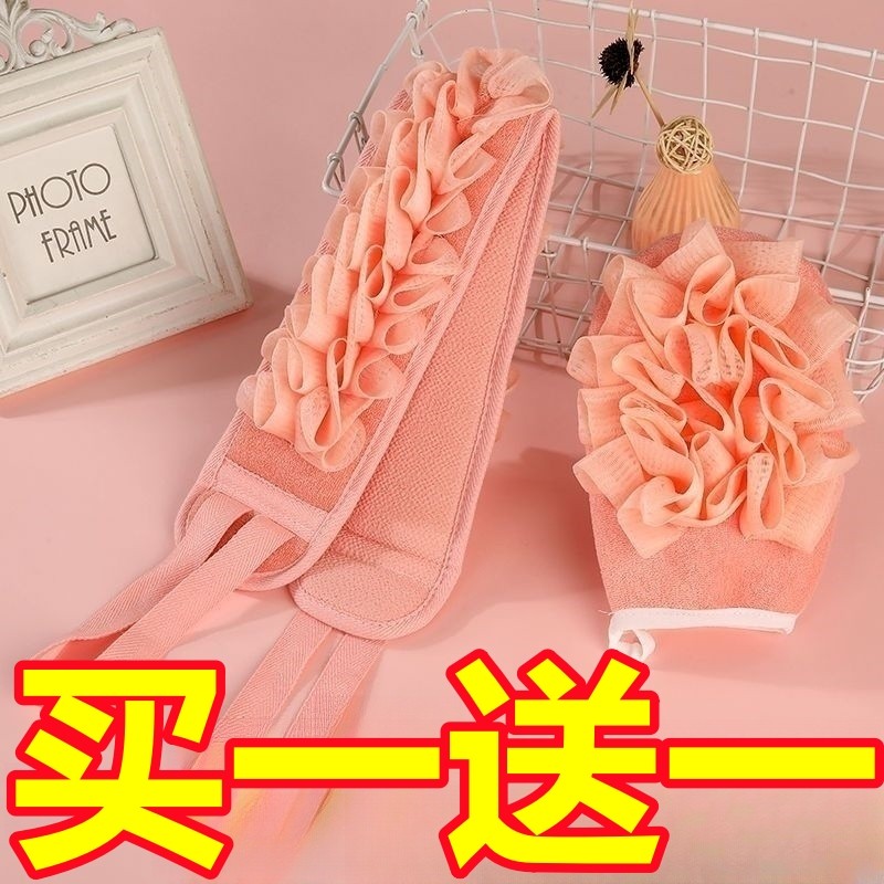 搓澡巾套装强力搓背手套男士洗澡神器女洗浴家用后背搓泥搓灰浴球,家庭/个人清洁工具,沐浴球,淘宝优惠券,粉丝福利购,淘宝优惠卷