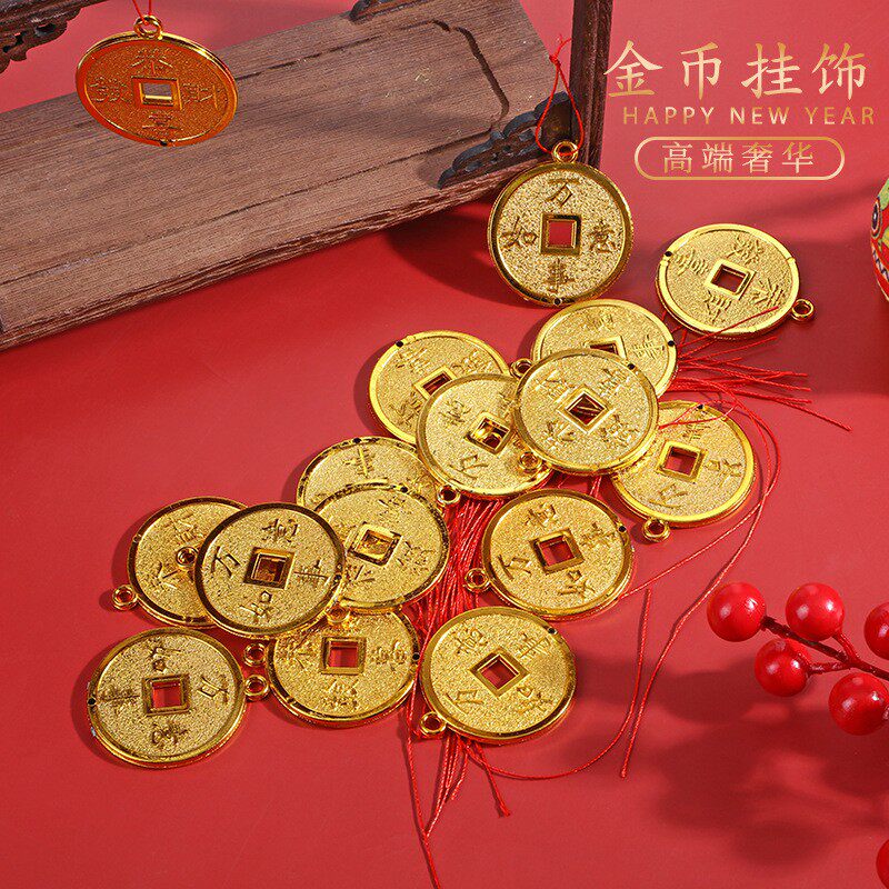 金币铜钱岁岁平安金钱币发财树挂件桌面相框摆件手工diy饰品配件