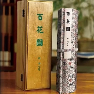 百花图 一幅绚丽多姿美仑美奂的百花巨卷