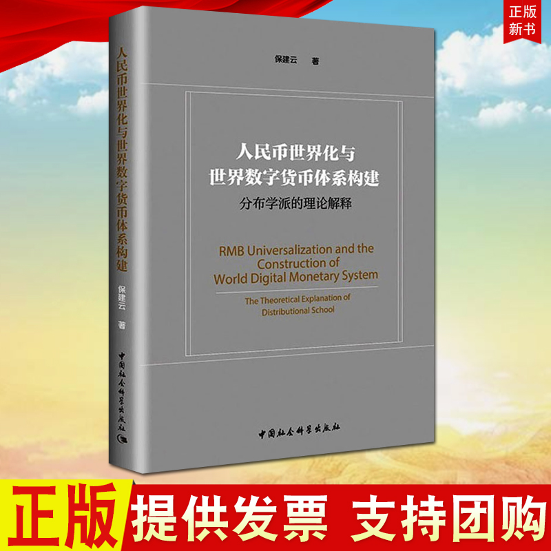 为什么以太坊比比特币交易快_以太坊去中心化交易所网址_以太坊最早交易时间