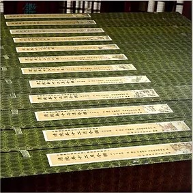 清院本 十二月令图