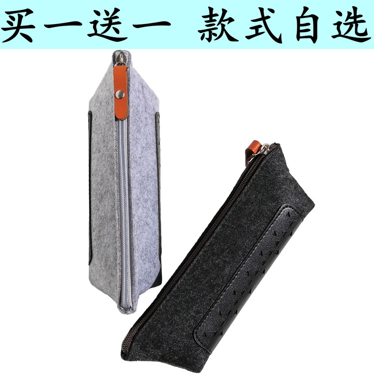笔袋初高中大学生pu毛毡文具盒