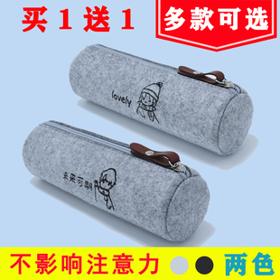 卡通笔袋大容量简约定制文具盒小学初中多功能男女生幼儿园铅笔盒