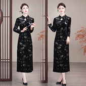 金丝绒新中式 长袖 复古时尚 旗袍2026新款 修身 改良连衣裙开叉旗袍裙