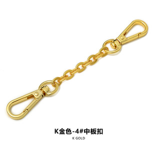 适用lv老花包纯铜O型链条包包延长链装饰链条女包挂件五金配件