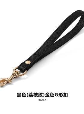 适用COACH蔻驰男士手包替换手拎带黑色手挽带配件真皮钱包手腕带