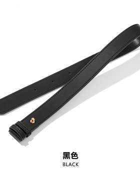 适用于lv经典老花月牙包cookie bb改造加长原版色延长带配件黑色