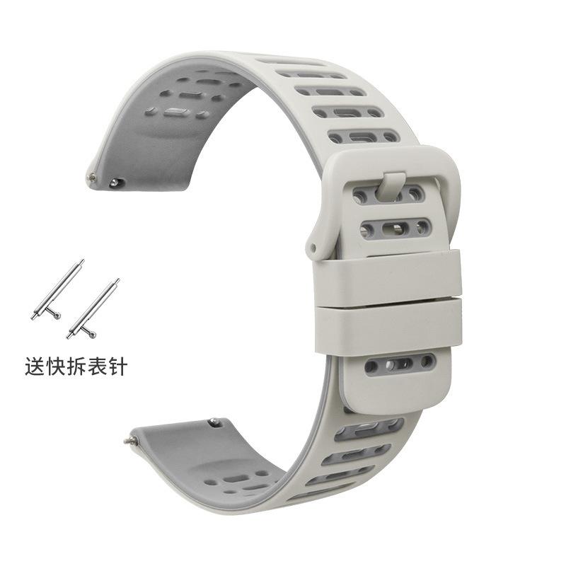 适用于于Keep Watch Pilot 1手表表带官方同款硅胶表带运动手表