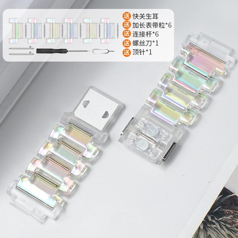 适用于小米米兔 小寻 360儿童电话手表15 16 17 20MM磁吸闪扣表带