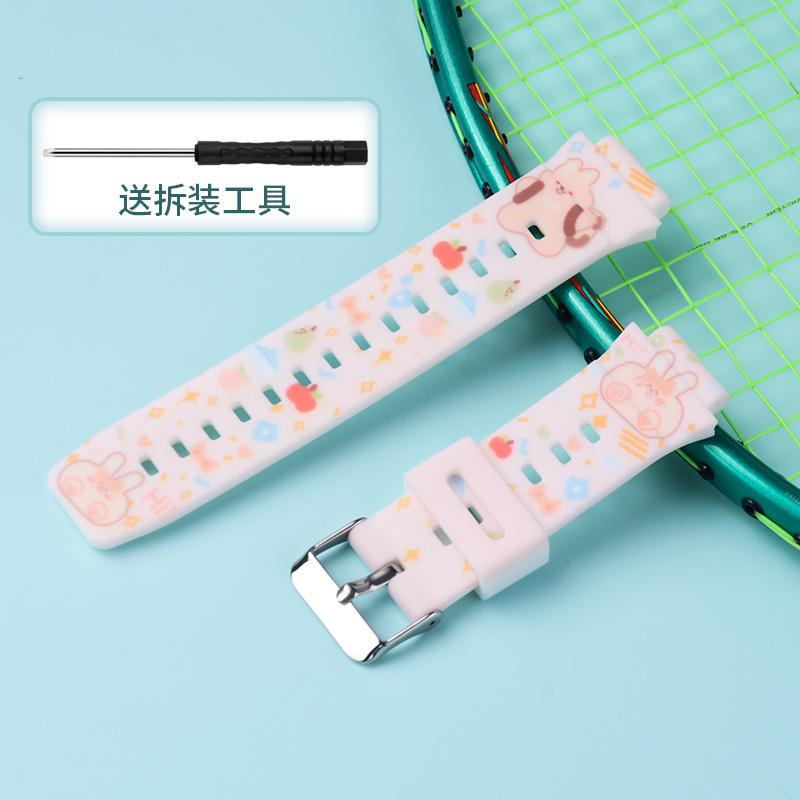 适用于于华为儿童电话手表型号4PRO卡通印花表带原款外观送拆装工