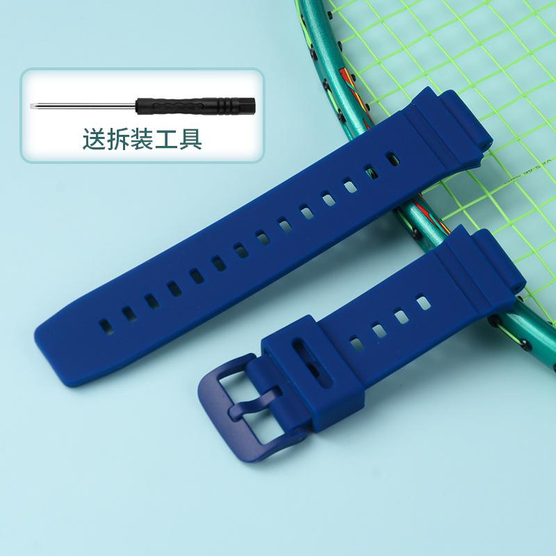 适用于于华为儿童电话手表型号4PRO硅胶双色表带原款外观送拆装工