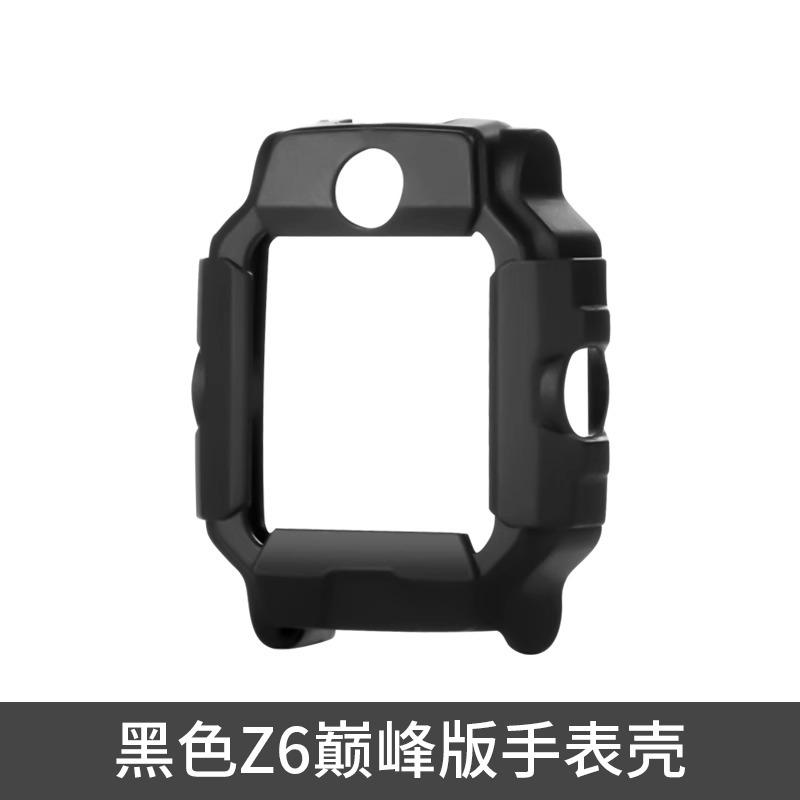 适用于小天才电话手表表带z6巅峰版z6a/z6s保护壳透明儿童保护套