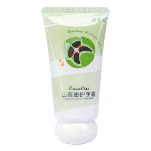 （买一发二）琪源堂山茶油护手霜足跟皲裂棒脚裂手脚保湿防干裂