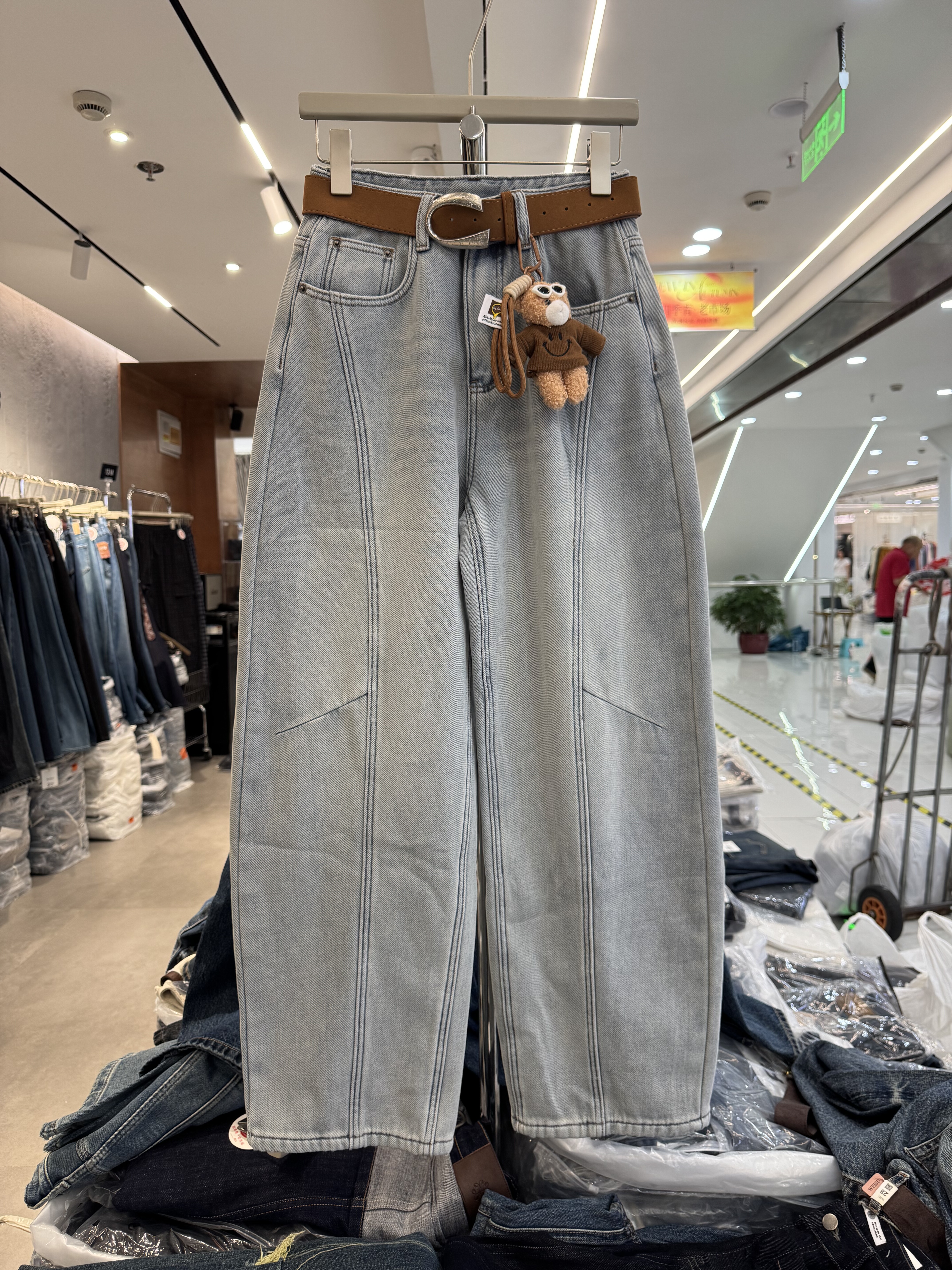 JEANS 68667冬季加厚加绒浅蓝弯刀裤女高腰显瘦哈伦裤牛仔裤垮裤