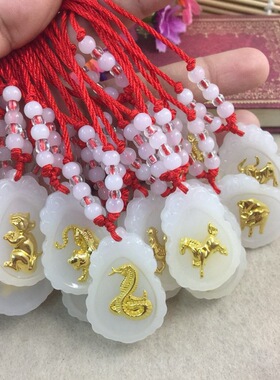新中式金镶玉十二生肖白玉水晶吊坠红绳项链地摊小礼品挂件