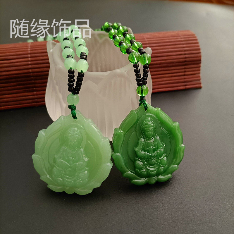 仿碧玉花边观音佛项链绿玉石毛衣链男观音长款项链跑江湖直播礼品