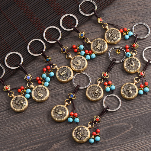 十二生肖转钱钥匙扣礼品