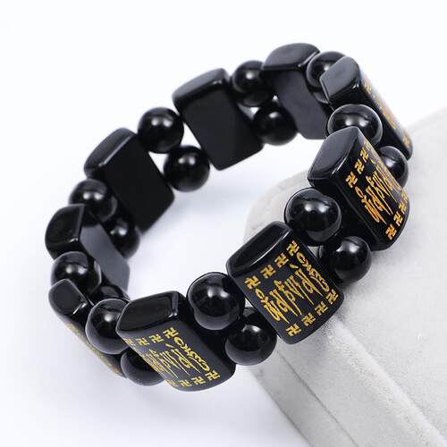 仿黑曜石黑玛瑙六字真言手排