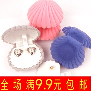 高档首饰耳钉耳环手镯戒指饰品收纳盒项链吊坠礼盒装礼物的小盒子