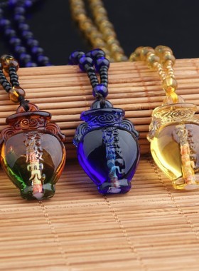 新品琉璃楞严咒项链内置经文花瓶吊坠彩色宝瓶寺庙结缘礼品