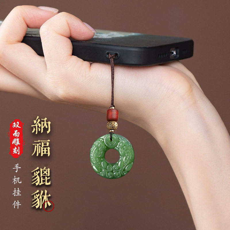 手机链情侣款吊坠双面貔貅钥匙挂件本命年护身平安扣男女精美挂饰