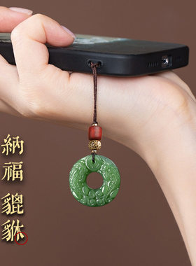 手机链情侣款吊坠双面貔貅钥匙