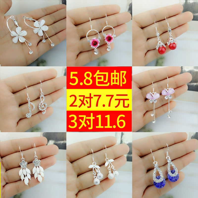 网红个性流苏耳钉耳环女超仙韩国爆款气质长款耳坠简约百搭蹦迪饰