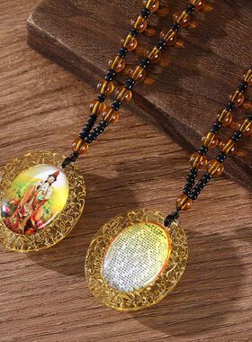 仿黄水晶南无阿弥陀佛大悲咒项链