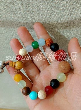 十八籽手18籽手串菩提手串手链