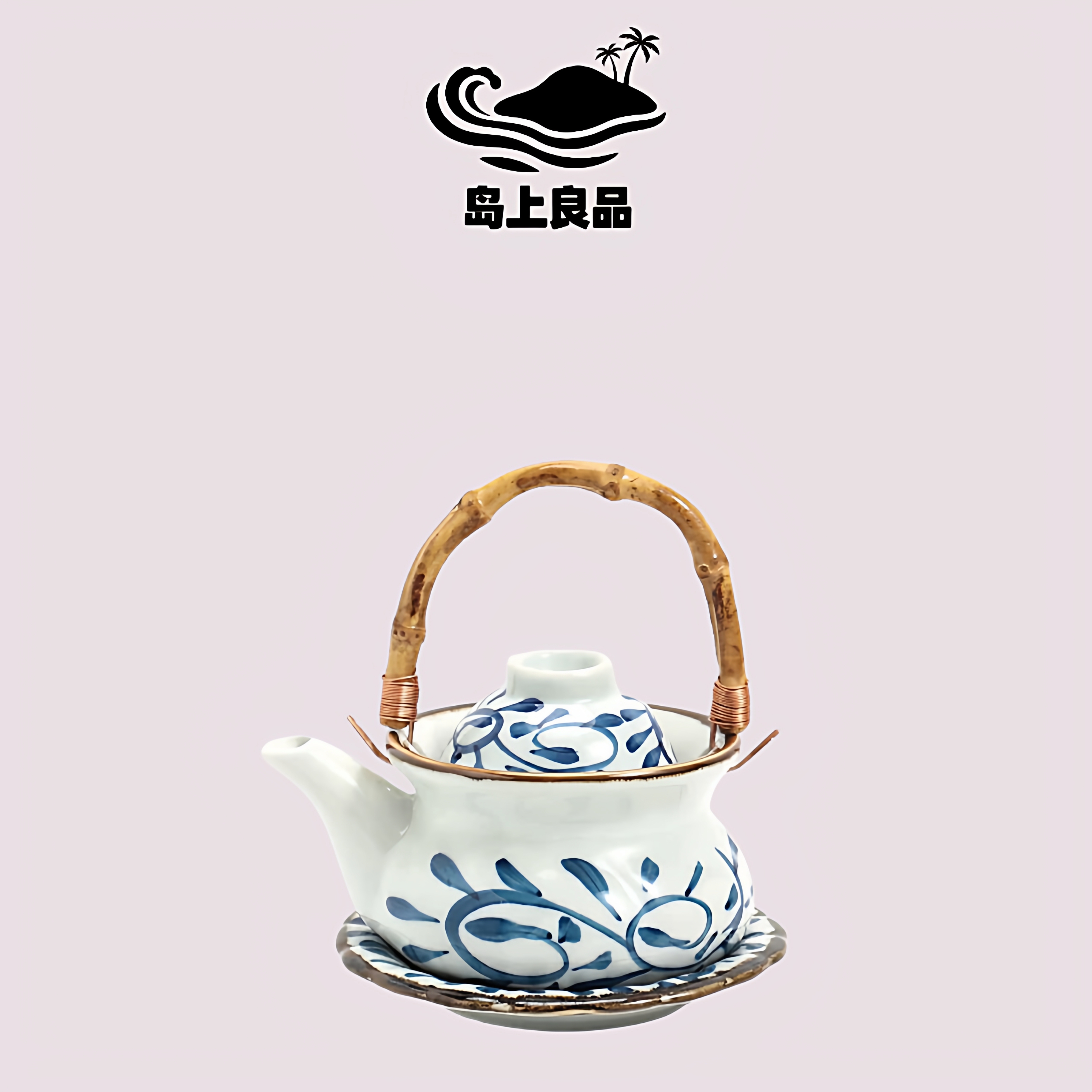 日式复古海鲜汤壶陶瓷小茶壶炖蒸提梁壶日韩料理餐具餐厅茶壶精致