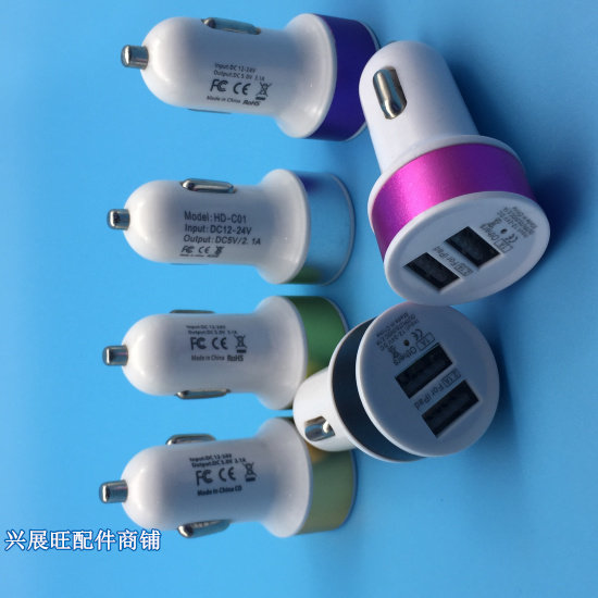 chargeur 2.1A, 2A - Ref 1295767 Image 3