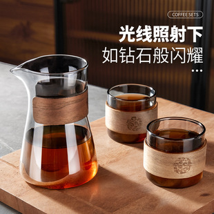 手冲咖啡分享壶高硼硅玻璃咖啡云朵壶带盖家用咖啡壶品鉴杯套装