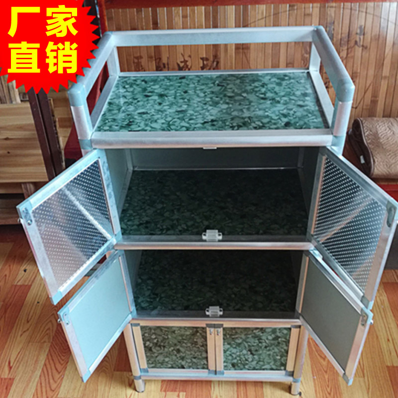 简易风多功能组装经济型放碗柜