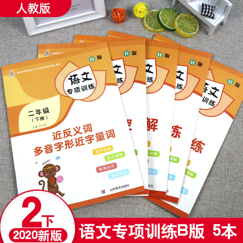 网友分享在meiguo.com上的图片