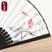 和扇堂寸新绢布女扇子烤漆边扇竹扇夏季 日用工艺扇礼品扇