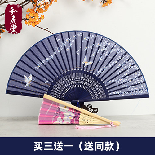 手工凌娟头青竹扇子折叠