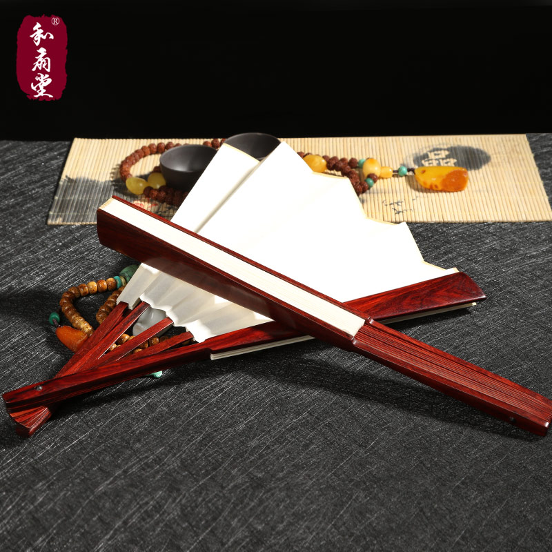 和扇堂 一尺印度小叶紫檀洒金空白纸扇男 文玩收藏礼品扇子白折扇