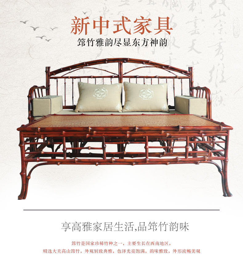 云南大关传统打造家具新中式