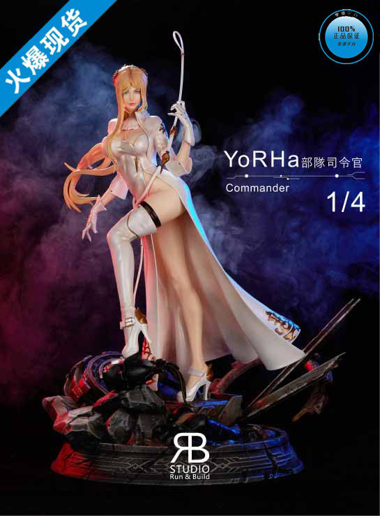 爱漫手办 rb工作室 尼尔机械纪元 部队司令官指挥官 手办gk现货