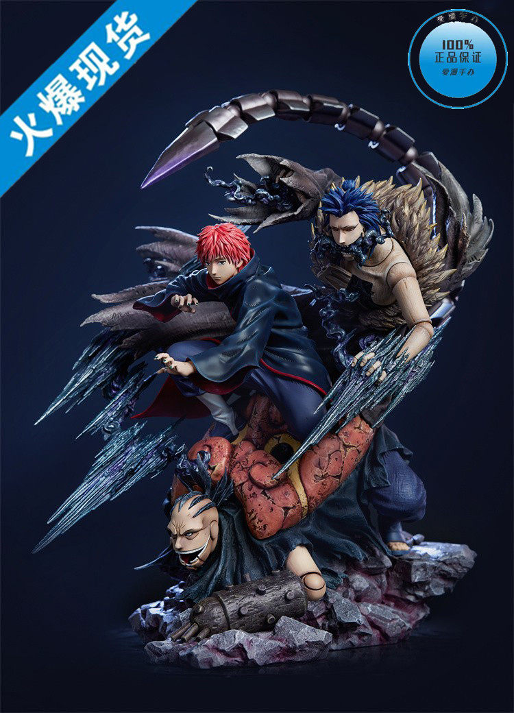 爱漫gk 现货 作伴zuoban 组织系列05 蝎 限量手办雕像模玩摆件