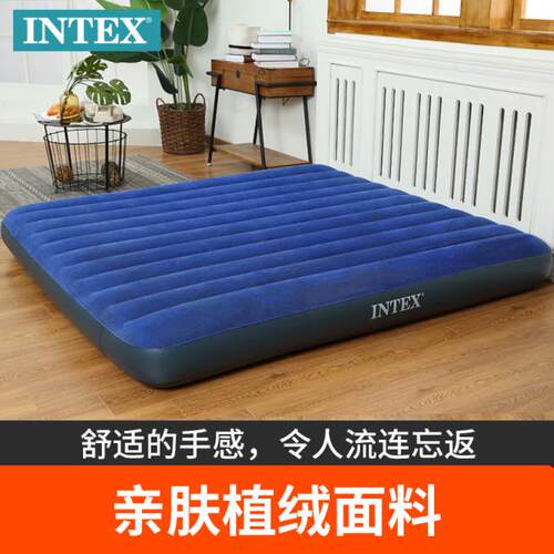 INTEX户外直销用品加厚家用充气床垫双人多人帐篷单人午休气垫床 - 封面