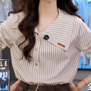 欧美咖色条纹肌理感不规则翻领衬衫女2025秋季新款设计感小众衬衣