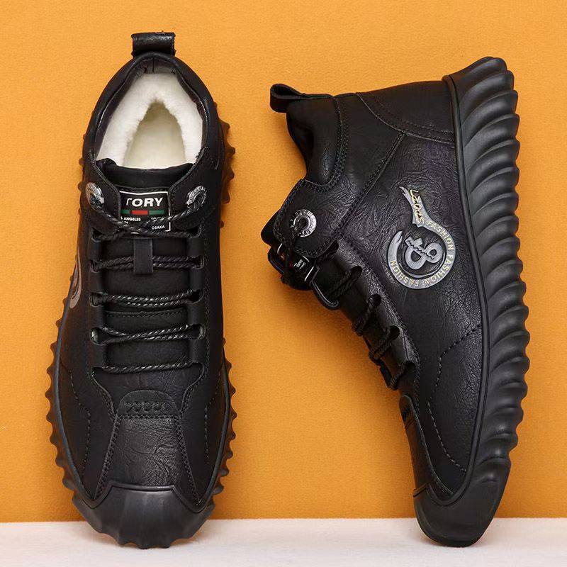 冬季加绒皮鞋加厚棉鞋男鞋新款绒保暖高帮户外百搭休闲鞋子皮棉鞋,流行男鞋,时尚雪地靴,淘宝优惠券,粉丝福利购,淘宝优惠卷